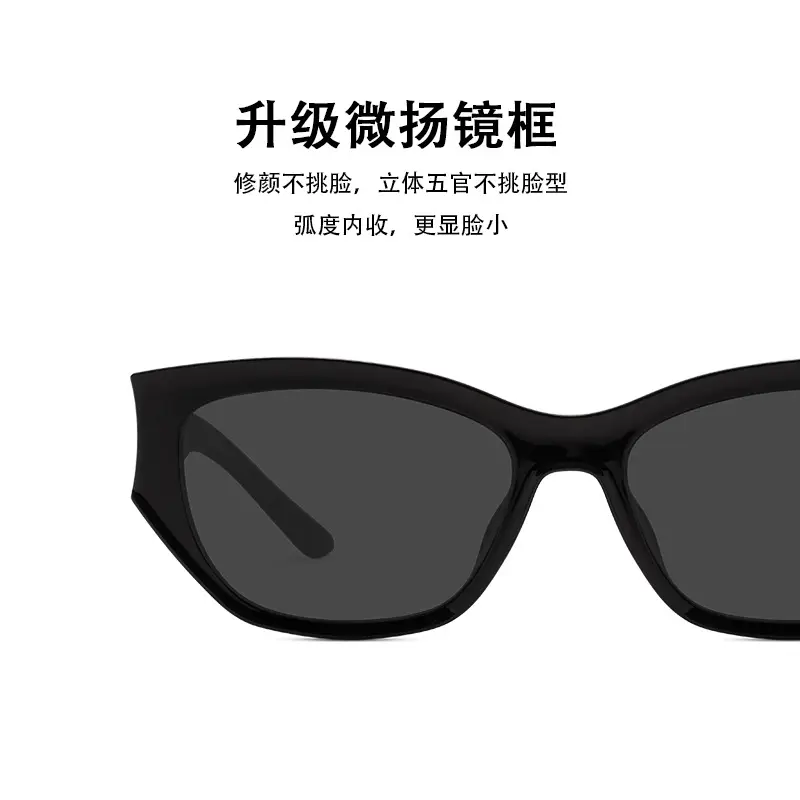 80373Y2K Black Sports Sunglasses with Dark Lens - Image 10