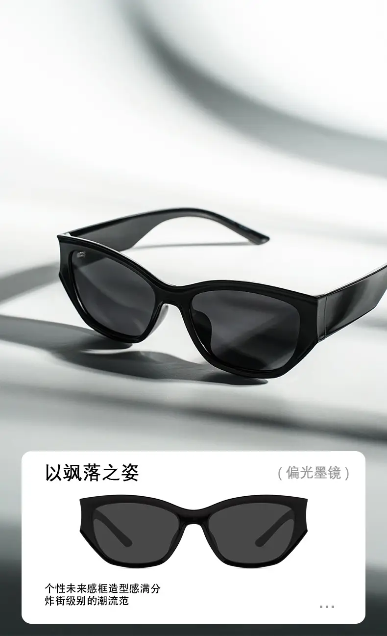 80373Y2K Black Sports Sunglasses with Dark Lens — feature 3