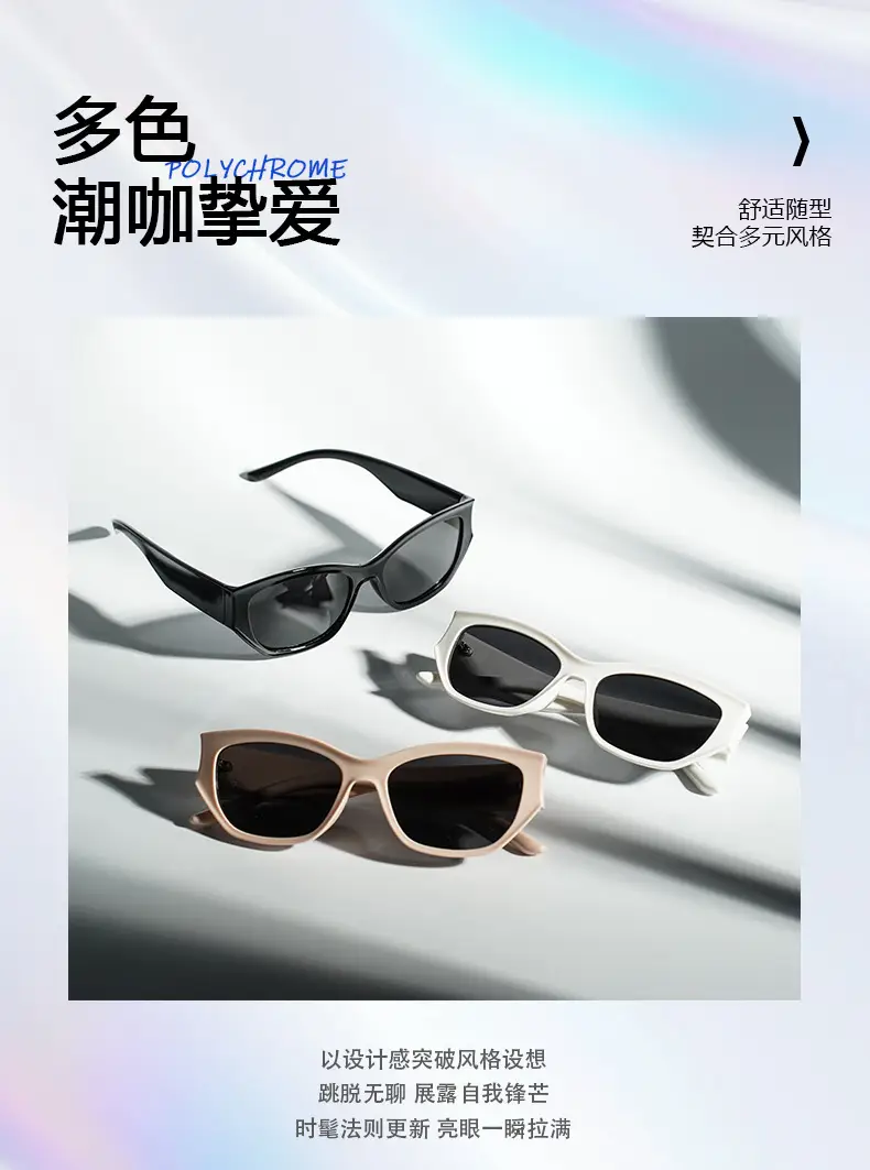 80373Y2K Black Sports Sunglasses with Dark Lens — feature 4