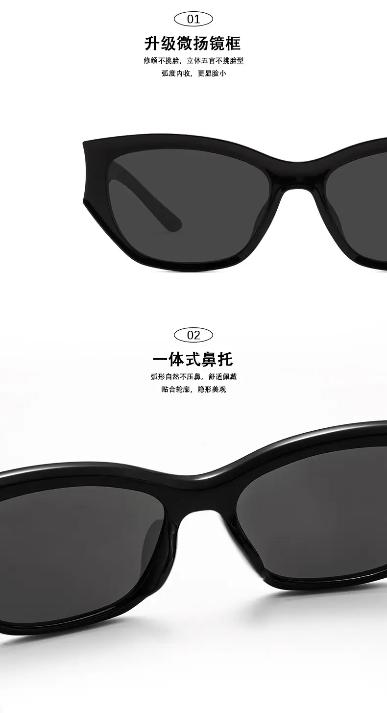 80373Y2K Black Sports Sunglasses with Dark Lens — feature 6