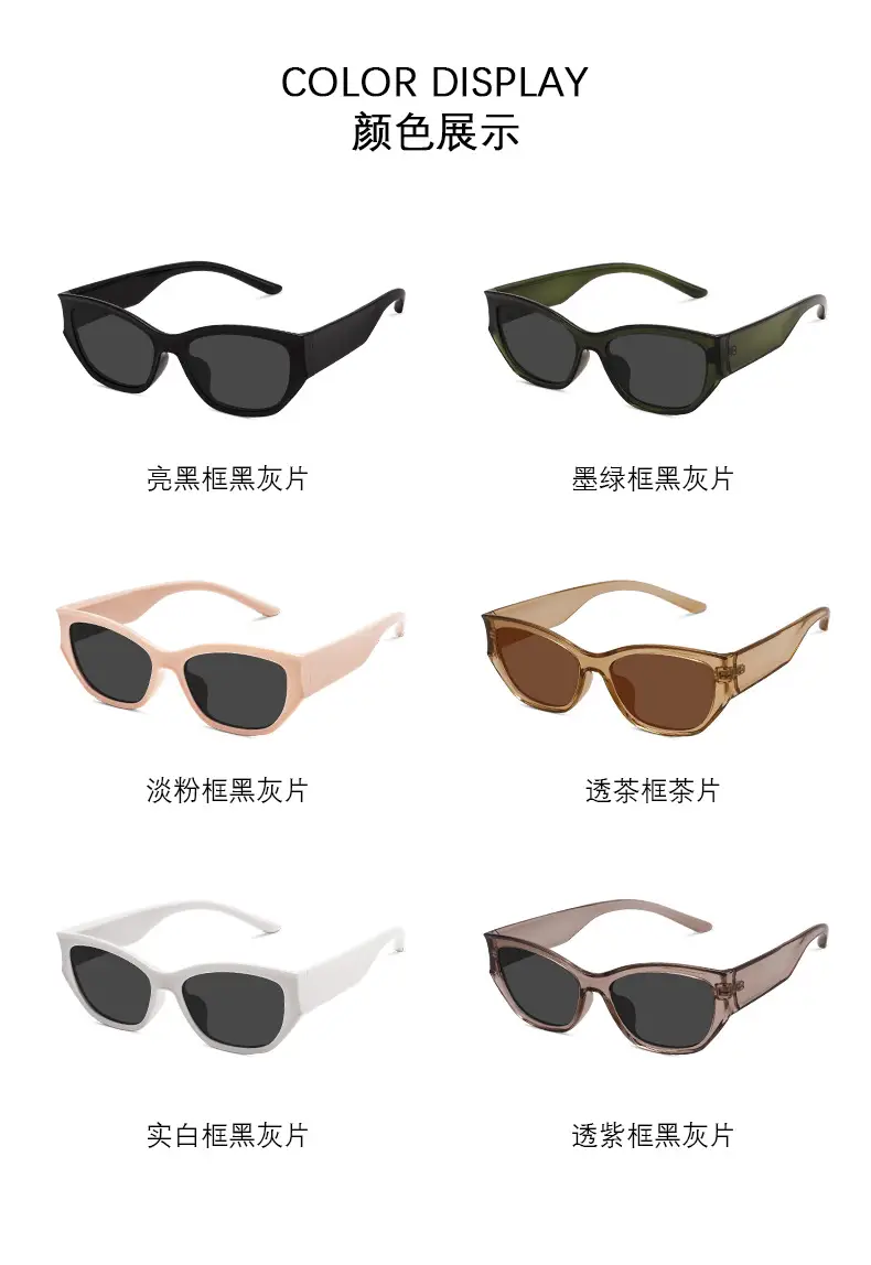 80373Y2K Black Sports Sunglasses with Dark Lens — feature 8