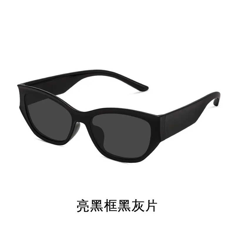 80373Y2K Black Sports Sunglasses with Dark Lens