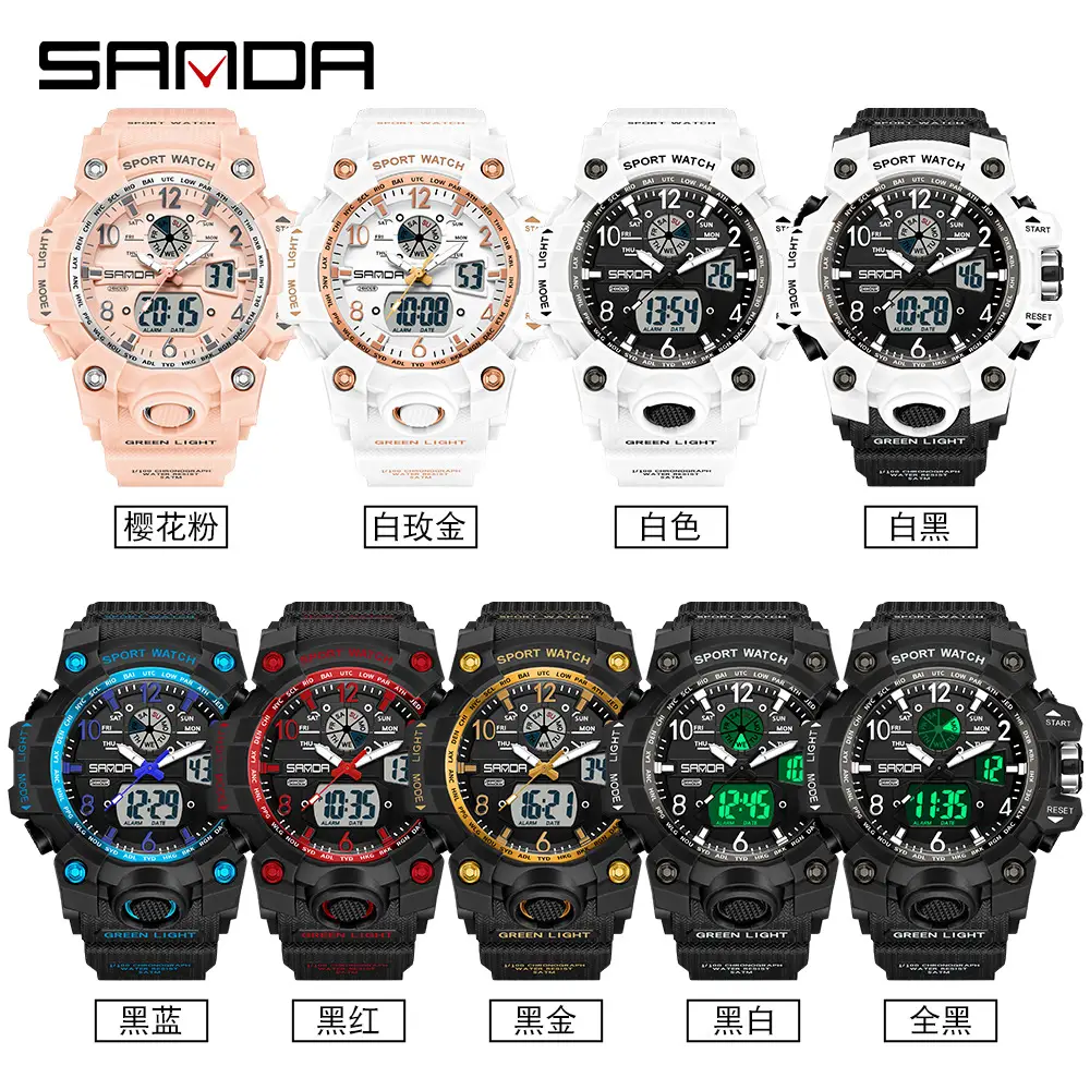 Sanda Multifunctional Waterproof Men's Watch 7 Colors - Image 77