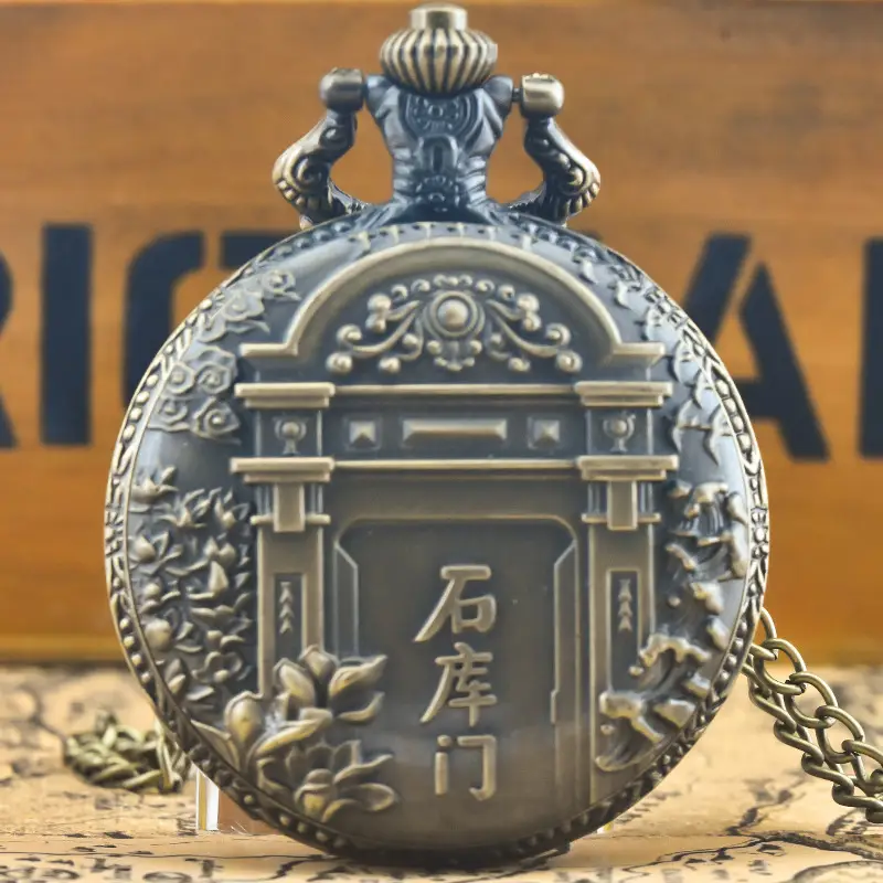 Vintage Bronze Digital Shikumen Pocket Watch Tourist Souvenir