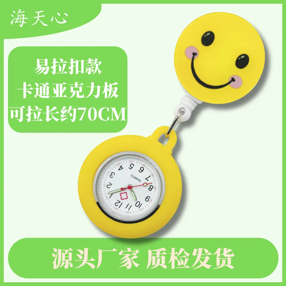 Hard Rubber Nurse Watch with Smiling Face Design
