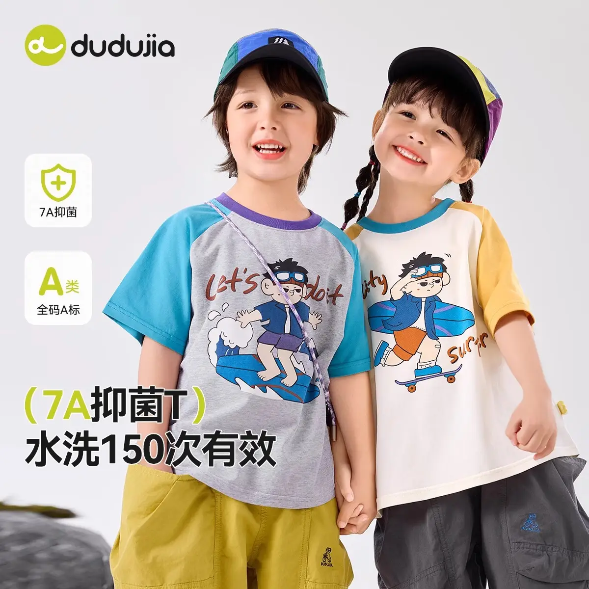Dudujia Kids T-Shirt Summer Light Green Graphic Print - Image 11