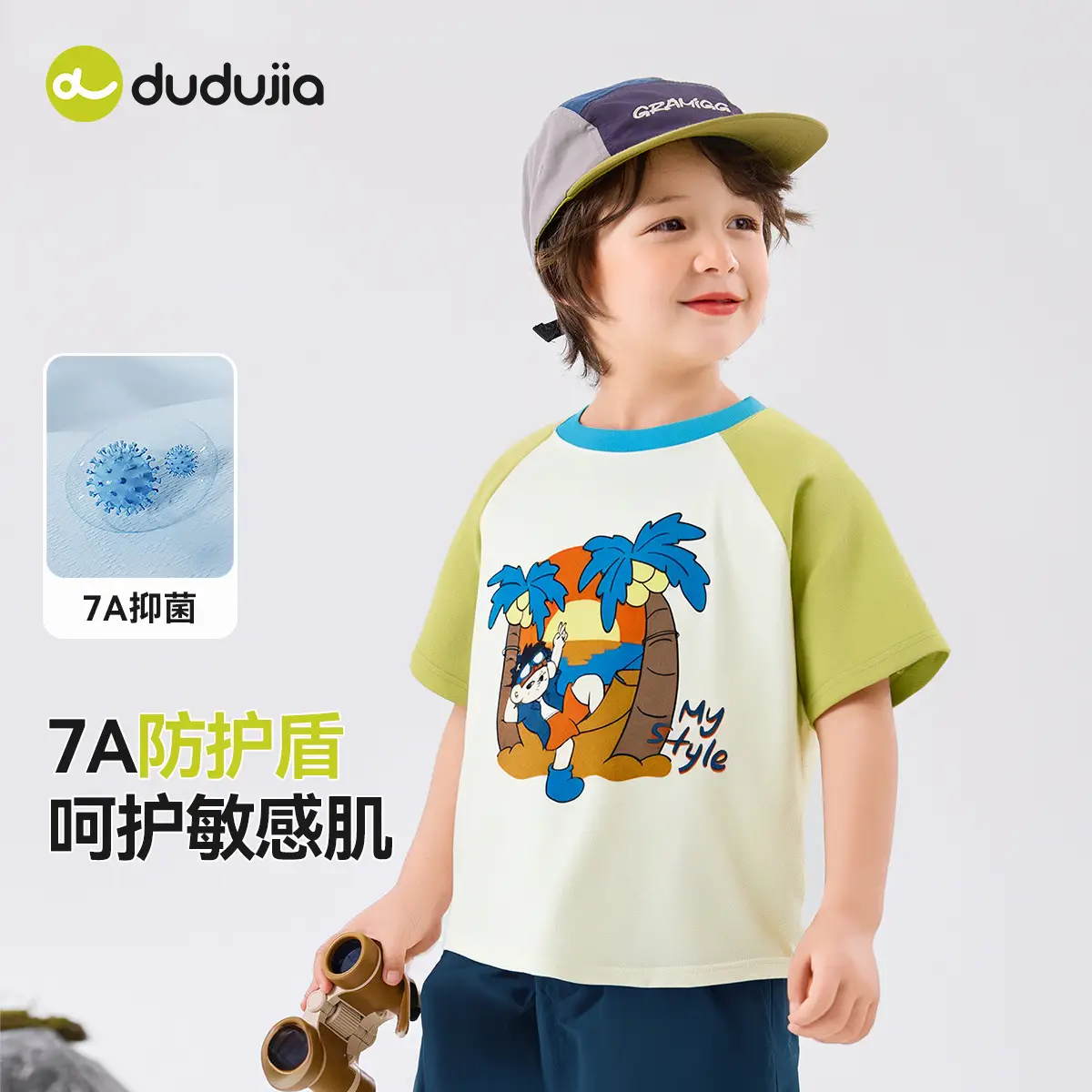 Dudujia Kids T-Shirt Summer Light Green Graphic Print - Image 7