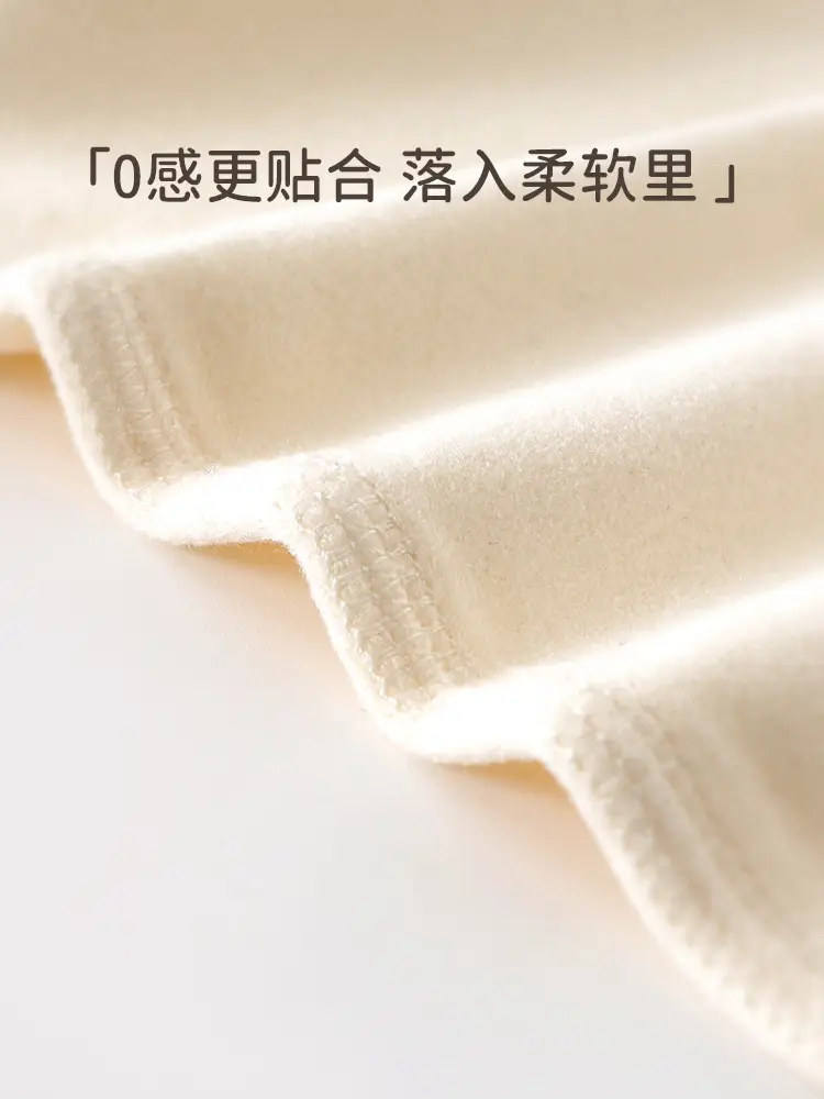 Baby T-Shirt Soft Cream Spring Autumn New - Image 6