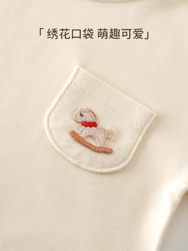 Baby T-Shirt Soft Cream Spring Autumn New - Image 7