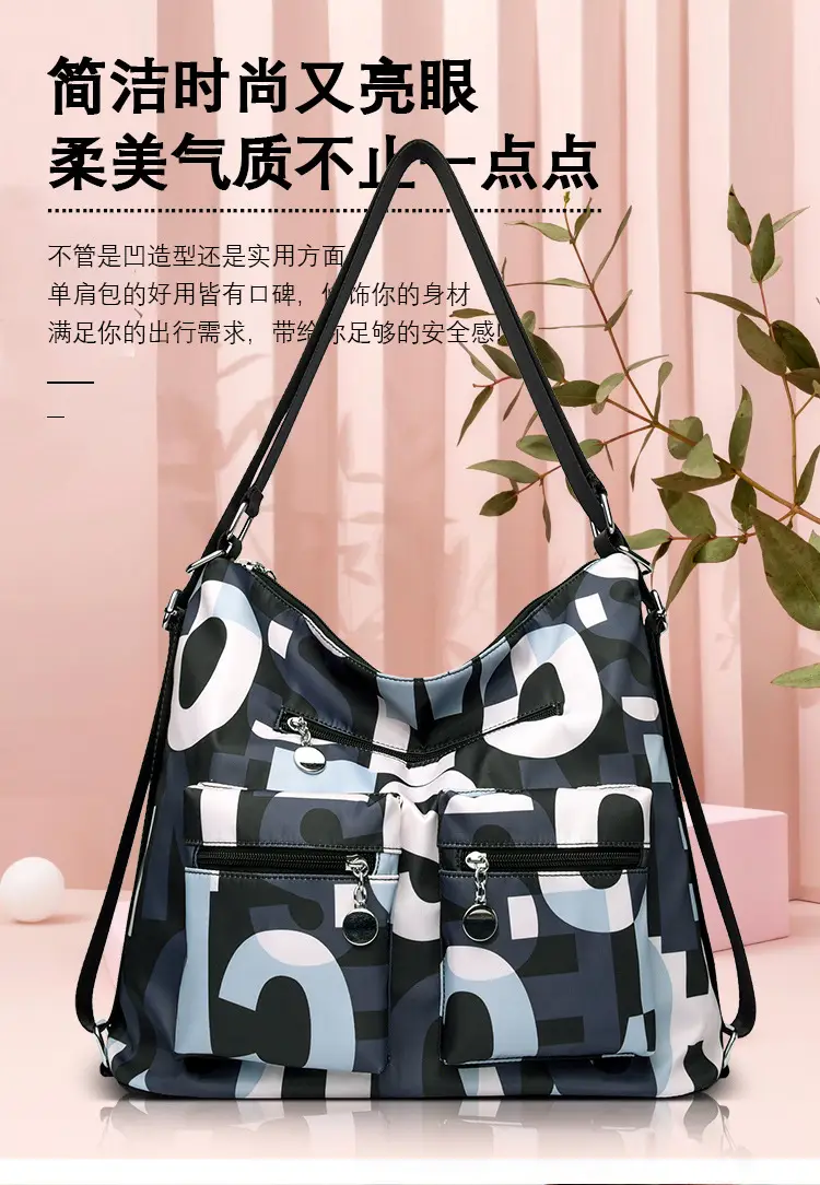 Women Printed Shoulder Bag 2026 New Style — feature 1