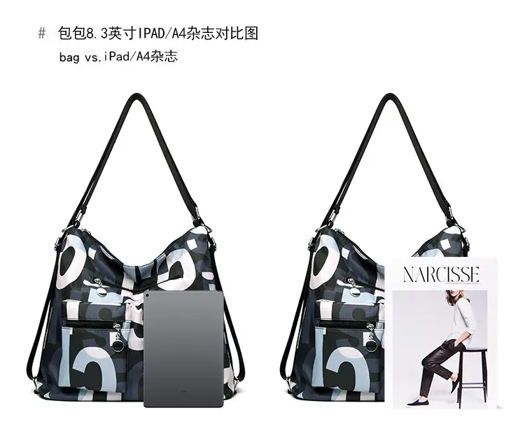 Women Printed Shoulder Bag 2026 New Style — feature 10