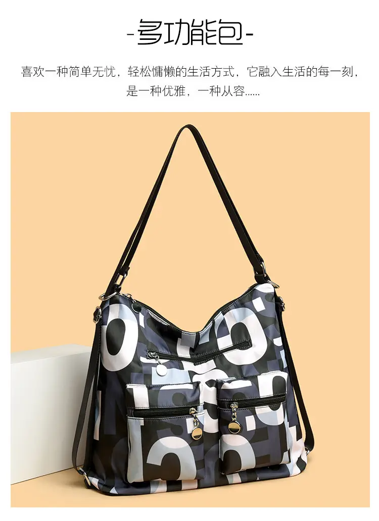 Women Printed Shoulder Bag 2026 New Style — feature 11