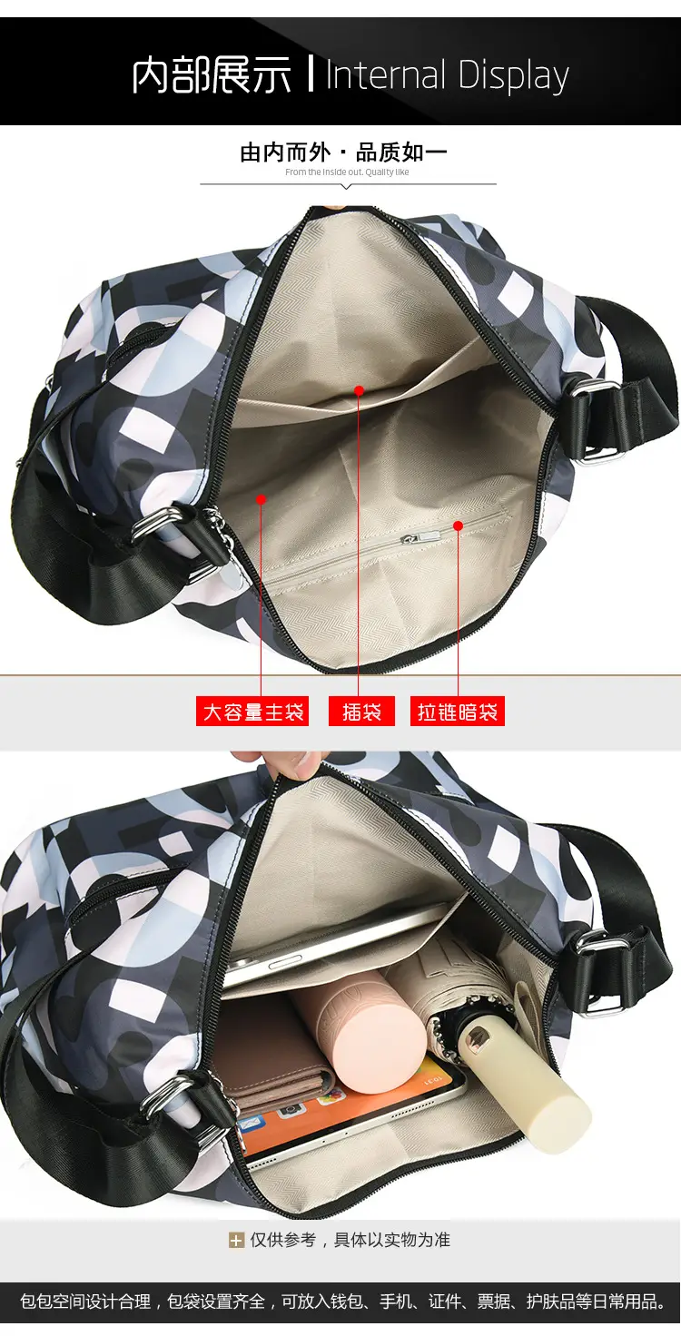 Women Printed Shoulder Bag 2026 New Style — feature 26