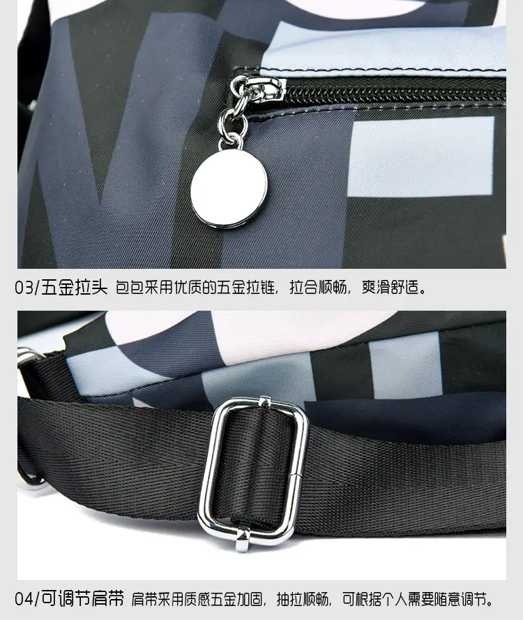 Women Printed Shoulder Bag 2026 New Style — feature 28