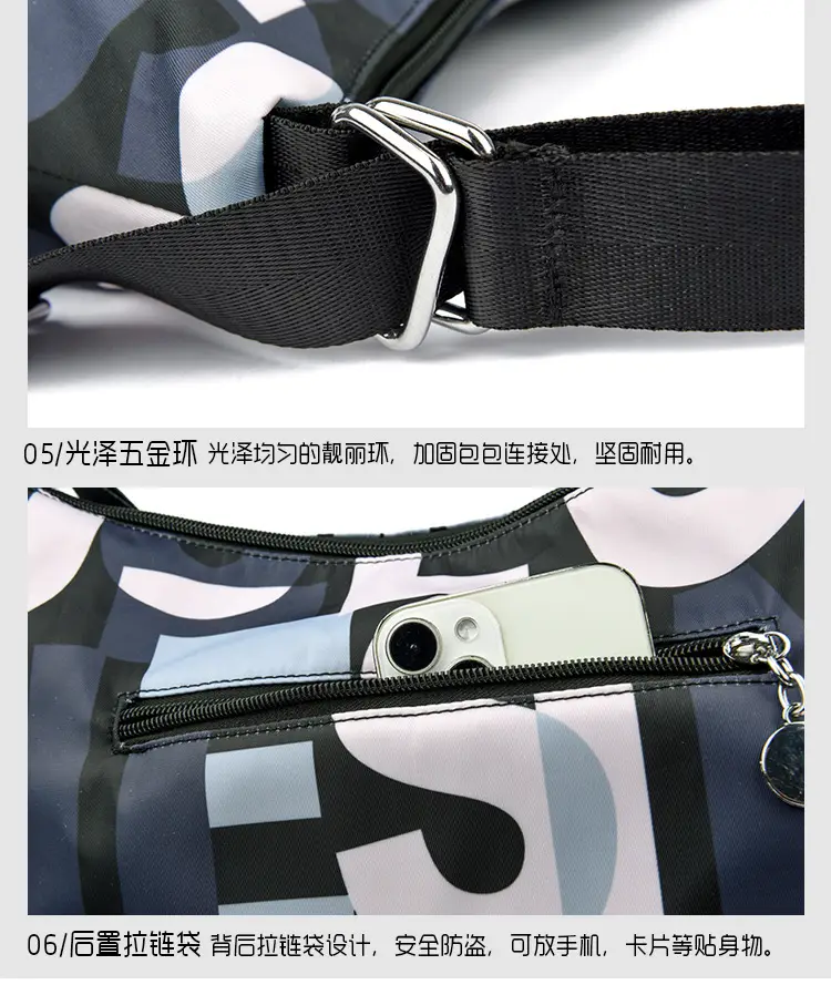Women Printed Shoulder Bag 2026 New Style — feature 29