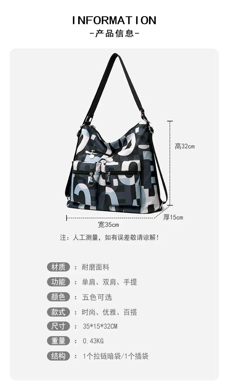 Women Printed Shoulder Bag 2026 New Style — feature 3