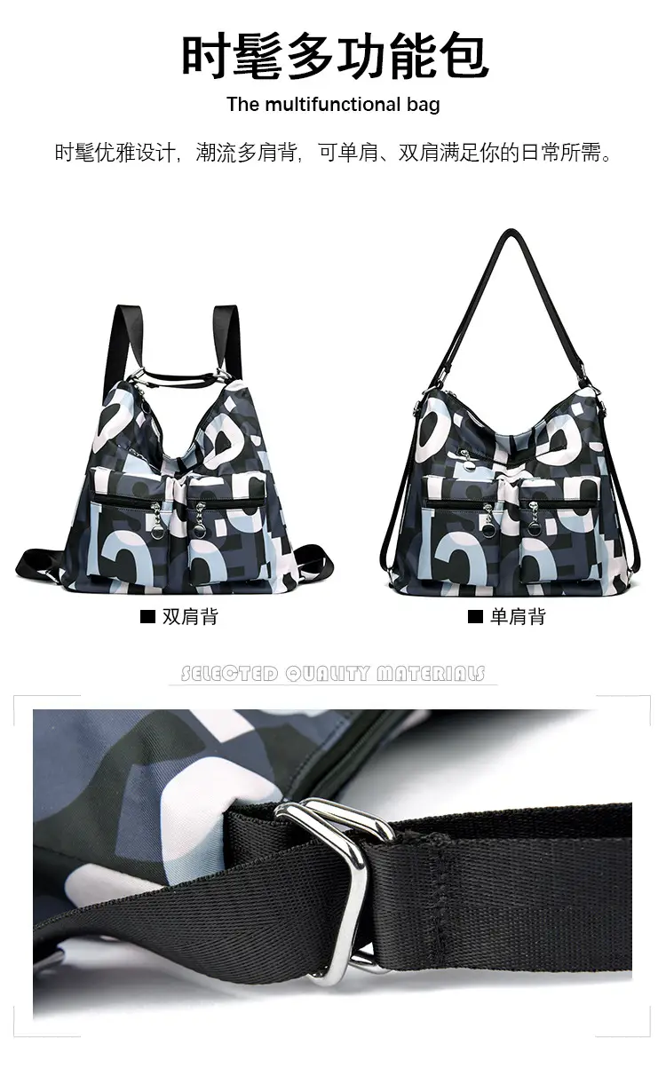 Women Printed Shoulder Bag 2026 New Style — feature 7
