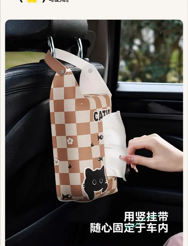 Cat Checkered Cartoon Paper Box for Home — feature 10