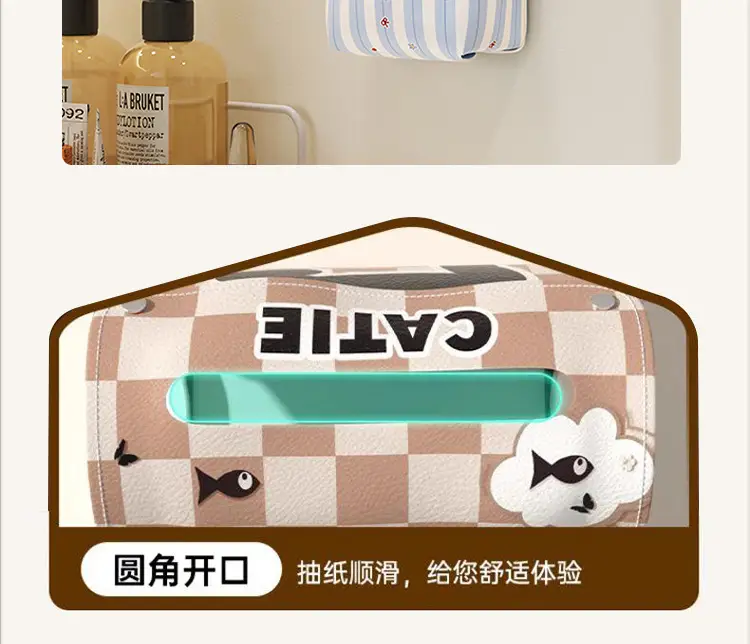 Cat Checkered Cartoon Paper Box for Home — feature 13