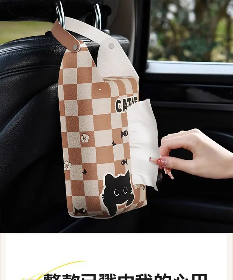 Cat Checkered Cartoon Paper Box for Home — feature 5