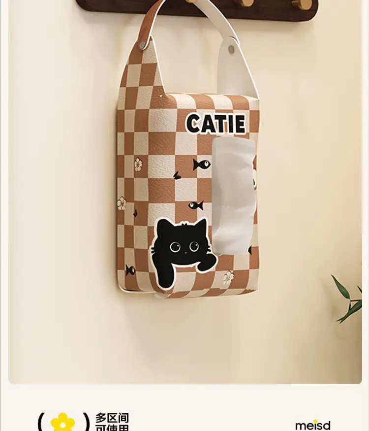 Cat Checkered Cartoon Paper Box for Home — feature 9