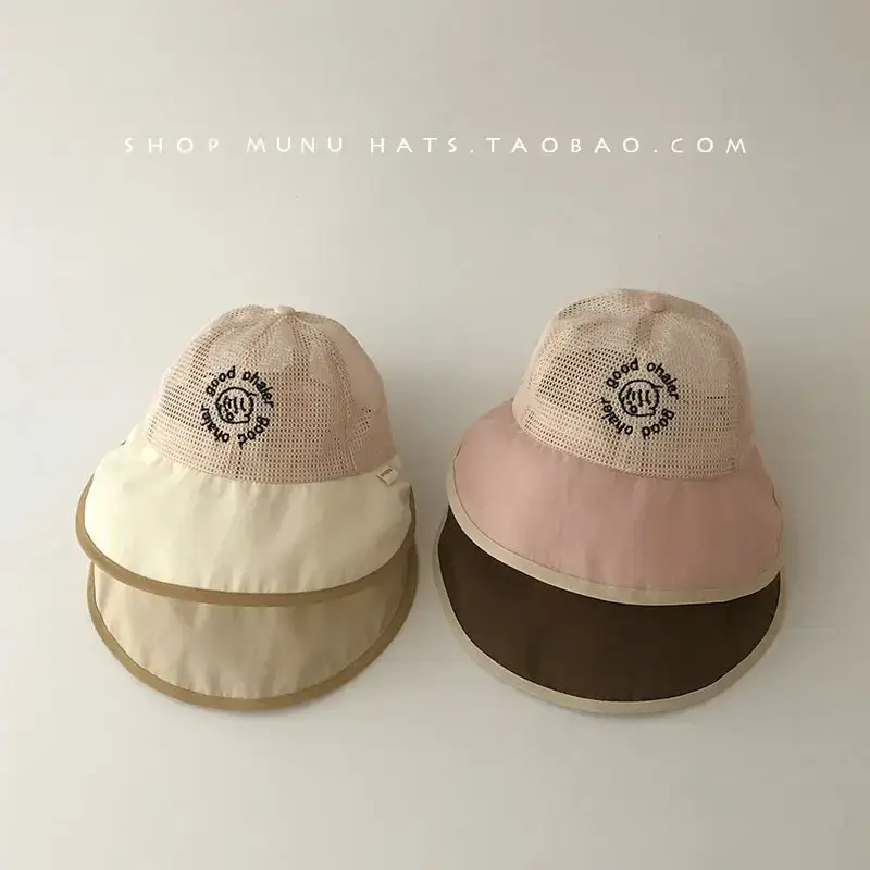 Baby's Korean Style Sun Hat with Large Brim — feature 9