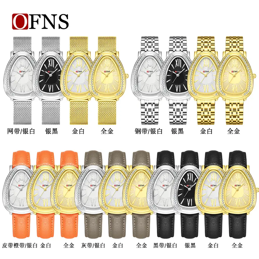 Women's Luxury Quartz Watch with Diamond Bezel and Black Belt - Image 14