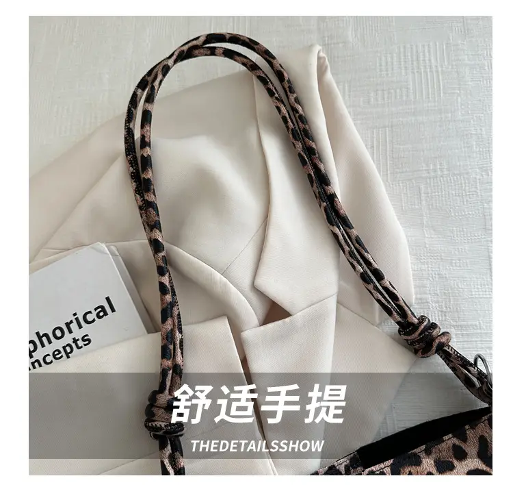 Women Leopard Print Crossbody Bag Large Capacity 2025 — feature 4