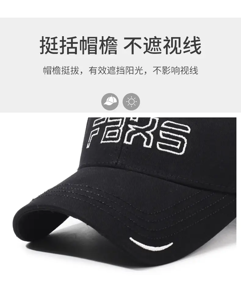 FXXS Embroidered Baseball Cap Beige — feature 2