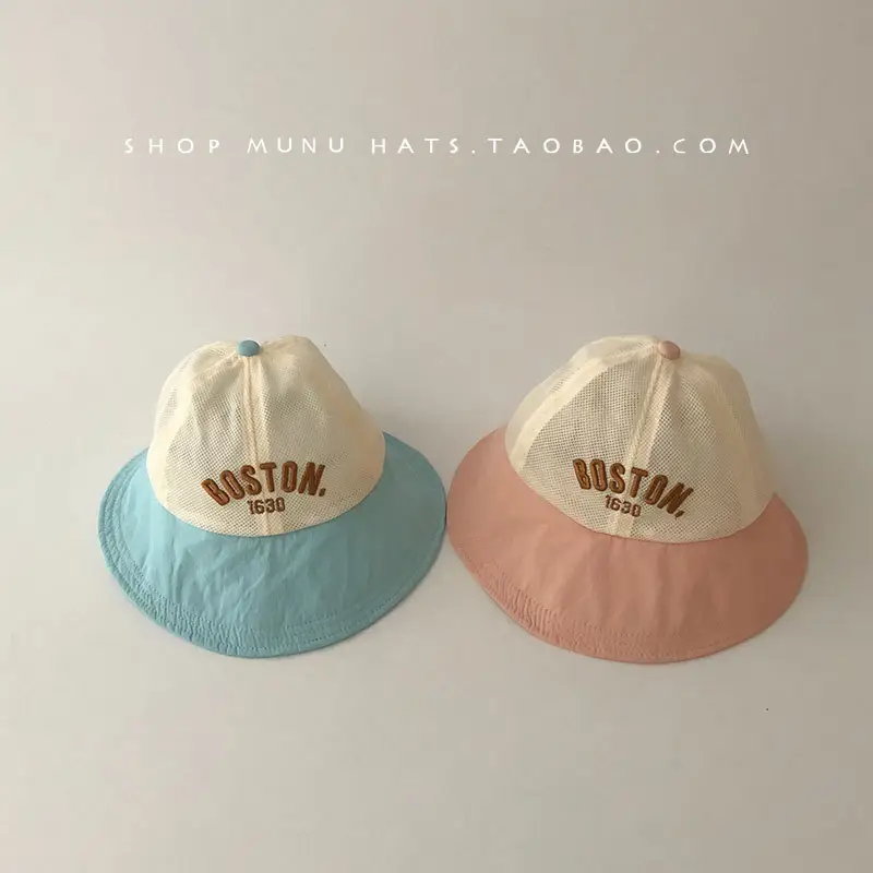 Baby's Mesh Sun Hat with "NUTY" Embroidery — feature 11