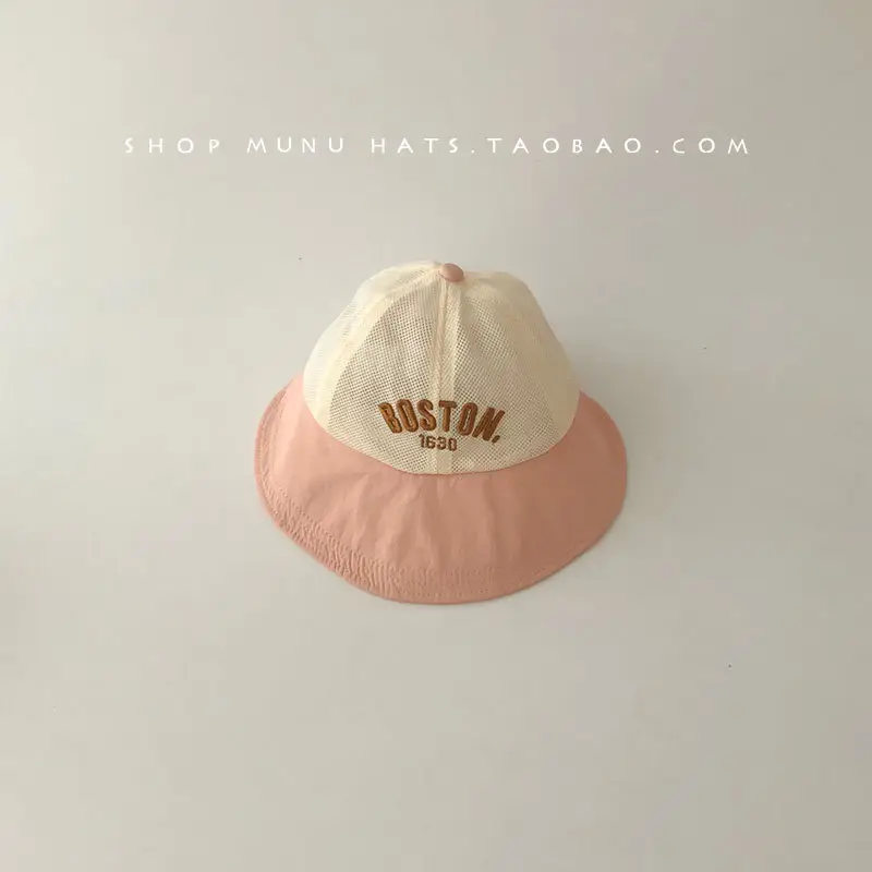 Baby's Mesh Sun Hat with "NUTY" Embroidery — feature 20