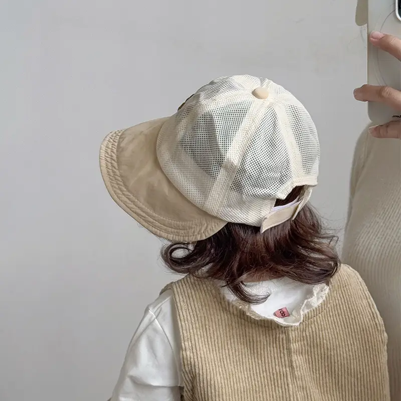 Baby's Mesh Sun Hat with "NUTY" Embroidery — feature 7