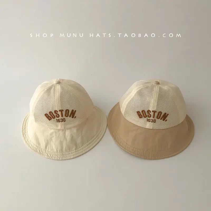Baby's Mesh Sun Hat with "NUTY" Embroidery — feature 9