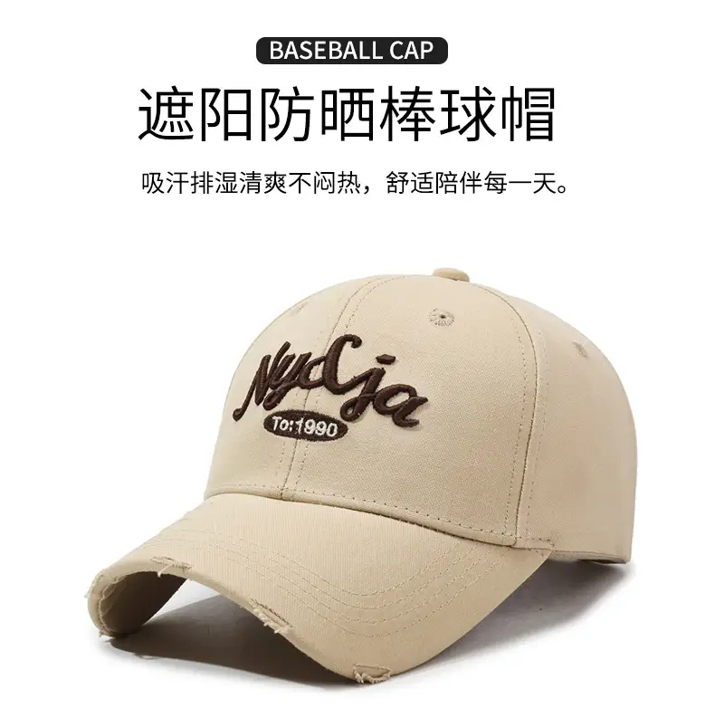 Pink Embroidered Baseball Cap for Men Women All Colors — feature 1