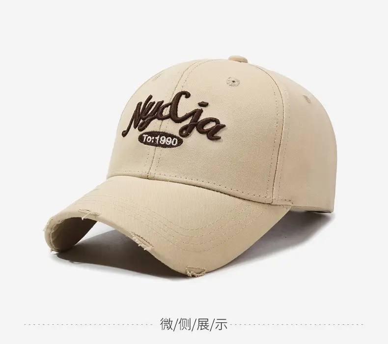Pink Embroidered Baseball Cap for Men Women All Colors — feature 10