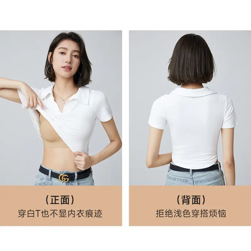 Original Size-Free Invisible Traceless Liquid Foundation Intimates for Women White t Opaque Spaghetti Straps Beautiful Back Bra Tube Top Cross-Border