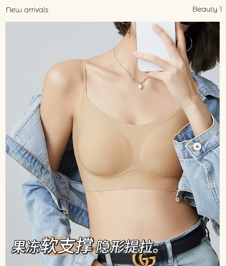 Original Size-Free Invisible Traceless Liquid Foundation Intimates for Women White t Opaque Spaghetti Straps Beautiful Back Bra Tube Top Cross-Border — feature 2