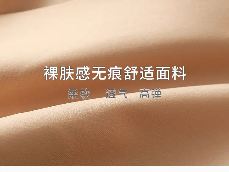 Original Size-Free Invisible Traceless Liquid Foundation Intimates for Women White t Opaque Spaghetti Straps Beautiful Back Bra Tube Top Cross-Border — feature 4