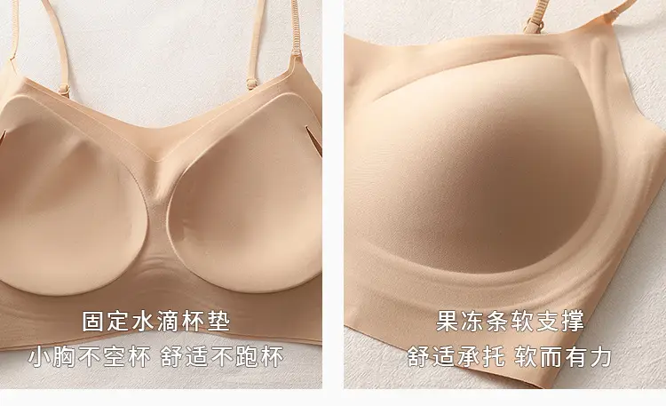 Original Size-Free Invisible Traceless Liquid Foundation Intimates for Women White t Opaque Spaghetti Straps Beautiful Back Bra Tube Top Cross-Border — feature 5
