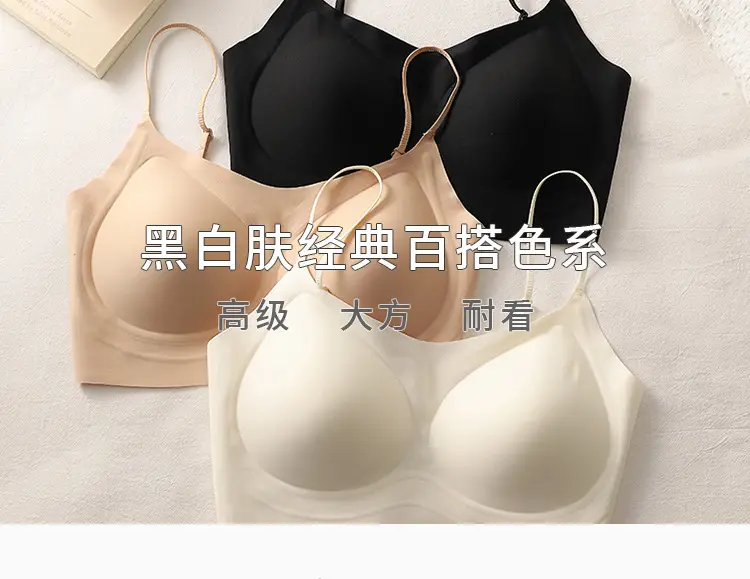 Original Size-Free Invisible Traceless Liquid Foundation Intimates for Women White t Opaque Spaghetti Straps Beautiful Back Bra Tube Top Cross-Border — feature 6