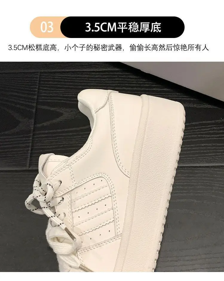 Vintage Niche Board Shoes Women's Ins Trendy 2025 Spring New Thick-soled All-match Casual Sports Student Fashion Single-layer Shoes — feature 4