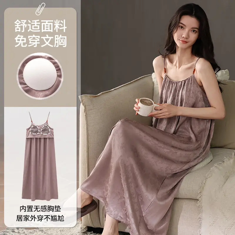 Chun Baifen Nightdress Women's Pajamas Summer Summer Ice Silk Camisole Summer High-end dress Retro Style