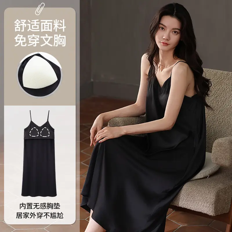 Chun Baifen Nightdress Women's Pajamas Summer Summer Ice Silk Camisole Summer High-end dress Retro Style