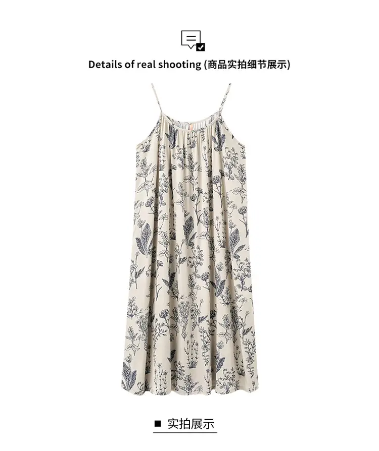Chun Baifen Nightdress Women's Pajamas Summer Summer Ice Silk Camisole Summer High-end dress Retro Style — feature 13