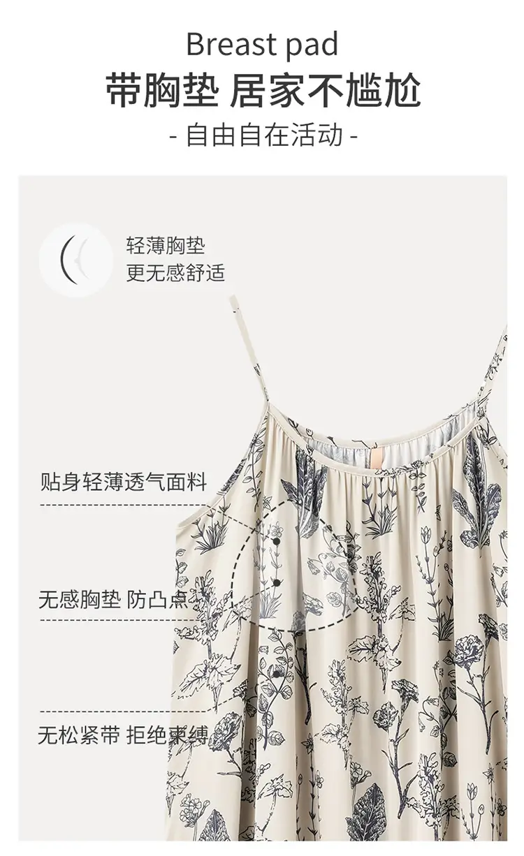 Chun Baifen Nightdress Women's Pajamas Summer Summer Ice Silk Camisole Summer High-end dress Retro Style — feature 7