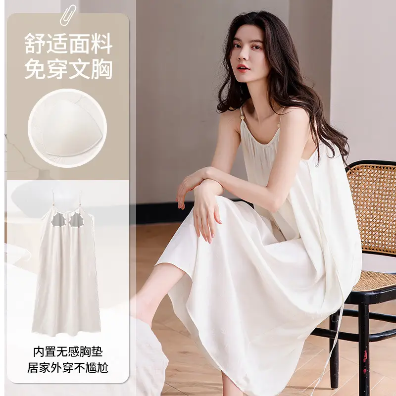 Chun Baifen Nightdress Women's Pajamas Summer Summer Ice Silk Camisole Summer High-end dress Retro Style