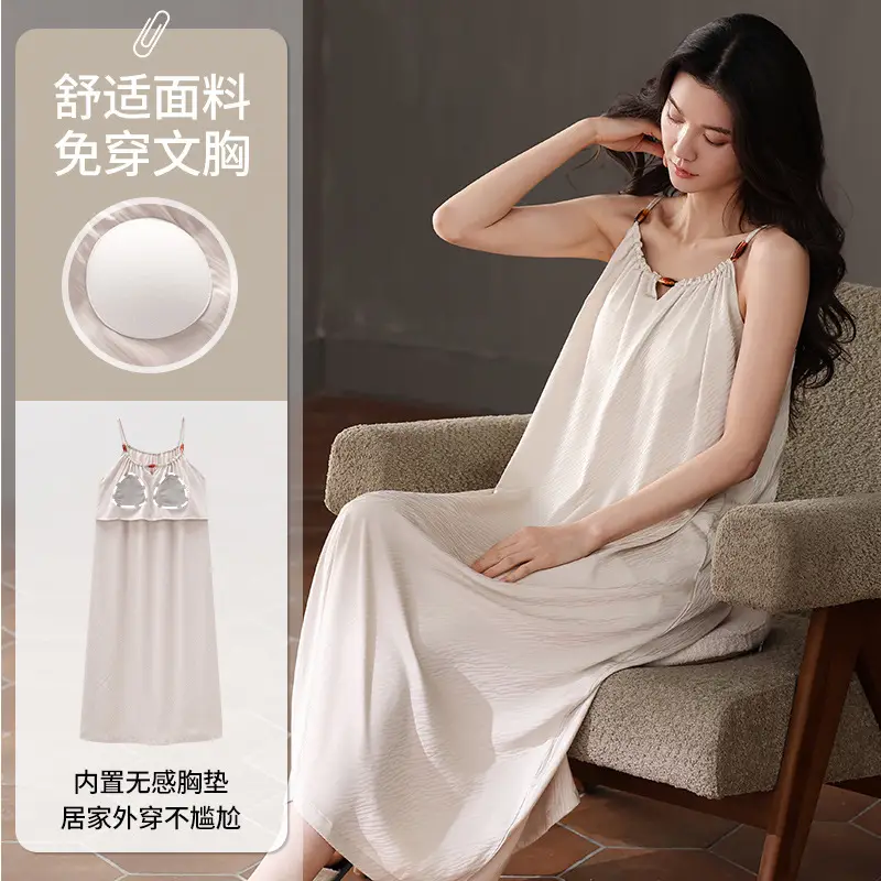 Chun Baifen Nightdress Women's Pajamas Summer Summer Ice Silk Camisole Summer High-end dress Retro Style