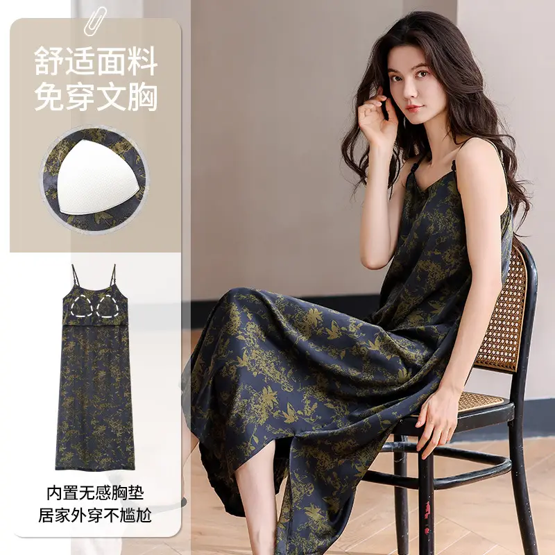 Chun Baifen Nightdress Women's Pajamas Summer Summer Ice Silk Camisole Summer High-end dress Retro Style
