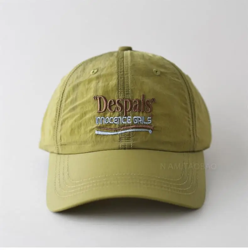 Kids Baseball Cap Olive Green Embroidered Design — feature 12