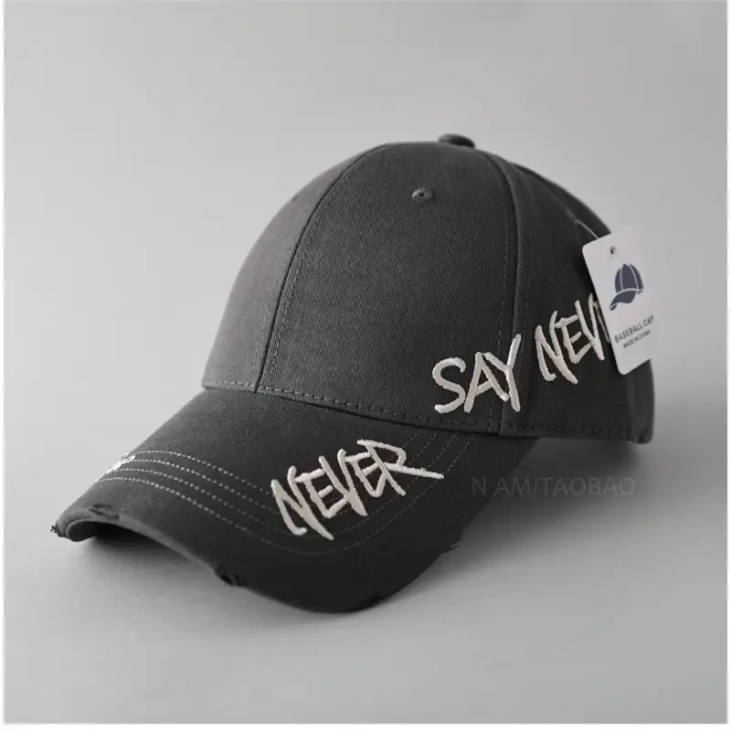 Black Korean Letter Embroidered Baseball Cap for Men Women